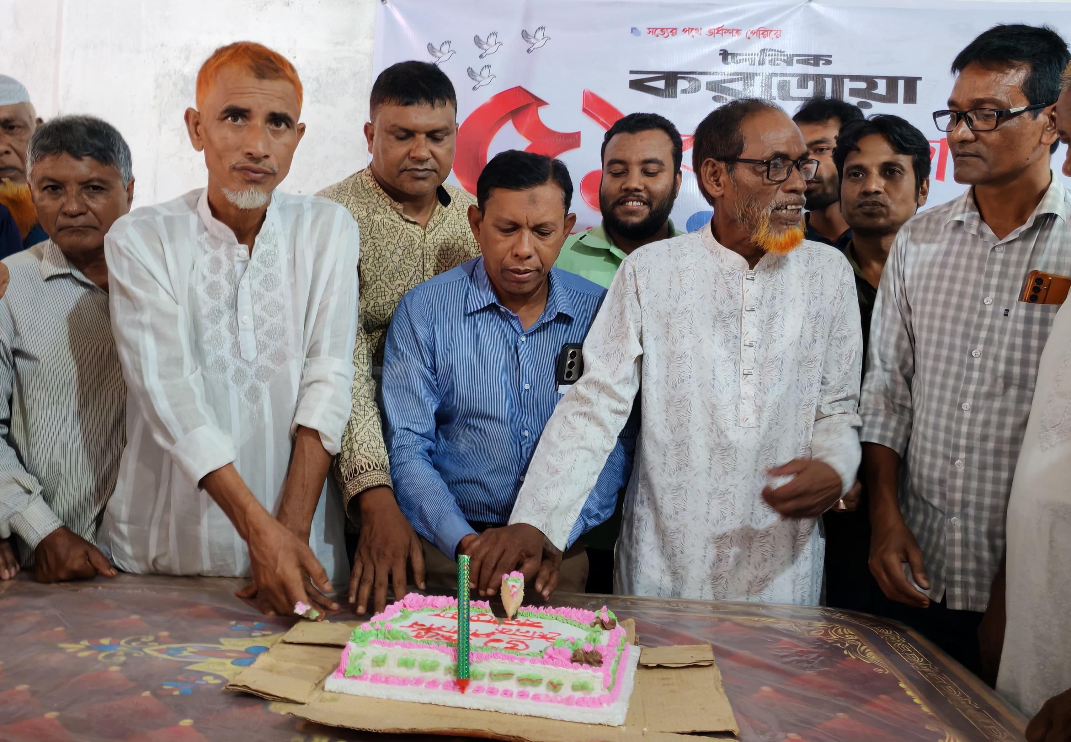 সুন্দরগঞ্জে দৈনিক করতোয়ার ৫০তম প্রতিষ্ঠাবার্ষিকী পালিত